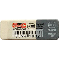 Популярний! Гумка Axent комбінована SunPearl, 6541/80 (полібег 2 шт) (6541/80/2/P) - Краща якість тільки на Nukleon.com.ua