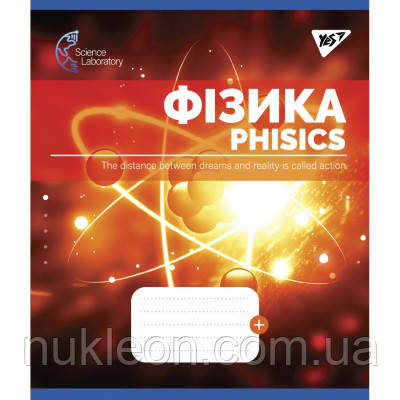 Популярний! Зошит Yes Фізика (Science laboratories) 48 аркушів у клітинку (765731) - Краща якість тільки на Nukleon.com.ua