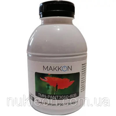 Популярний! Тонер Pantum P3010 60г Makkon (TMN-PANT3010-60B) - Краща якість тільки на Nukleon.com.ua