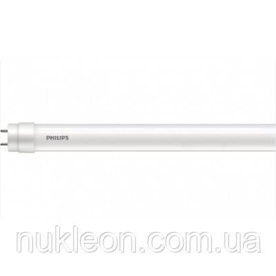 Популярний! Лампочка Philips Ledtube DE 600mm 9W 740 T8 G13 RCA 929003147237 (929003147237) - Краща якість тільки на, фото 1