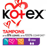 Популярний! Тампони Kotex Mini 8 шт. (5029053534527) - Краща якість тільки на Nukleon.com.ua