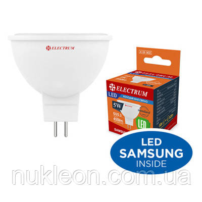 Популярний! Лампочка Electrum MR16 5W PA LR-10 GU5.3 4000K (A-LR-1433) - Краща якість тільки на Nukleon.com.ua, фото 1