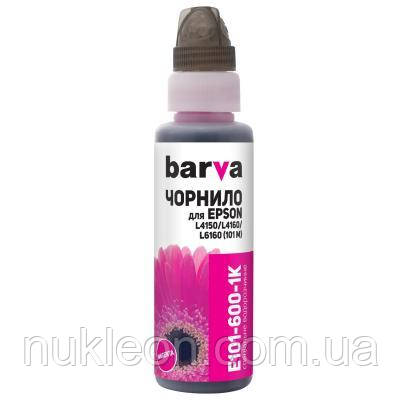 Популярний! Чорнило Barva EPSON L4150/L4160 (101) MAGENTA 100 мл OneKey (E101-600-1K) - Краща якість тільки на Nukleon.com.ua