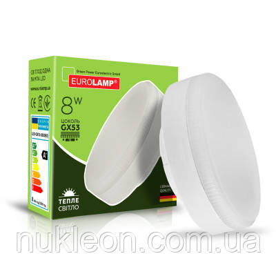 Популярний! Лампочка Eurolamp LED GX53 8W 3000K (LED-GX53-0830(N)) - Краща якість тільки на Nukleon.com.ua, фото 1