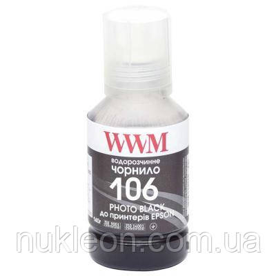 Популярний! Чорнило WWM EPSON L7160/7180 140г Photo Black (E106PB) - Краща якість тільки на Nukleon.com.ua