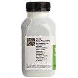 Популярний! Тонер XEROX PHASER 3010 Patron (T-PN-XP3010-050) - Краща якість тільки на Nukleon.com.ua, фото 4