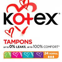 Популярний! Тампони Kotex Normal 24 шт. (5029053534619) - Краща якість тільки на Nukleon.com.ua