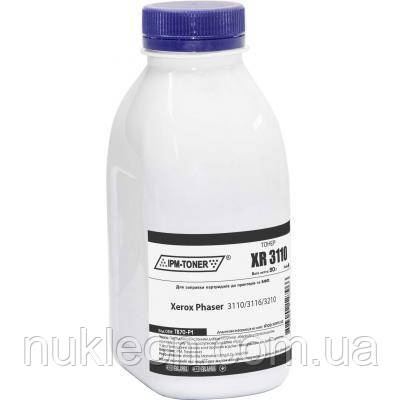 Популярний! Тонер Xerox Ph3110/3116/3210, 90г Black IPM (TB70-P1) - Краща якість тільки на Nukleon.com.ua