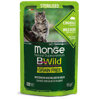 Популярний! Вологий корм для кішок Monge Cat Bwild GR.FREE Wet Sterilised м&apos;ясо дикого кабана з овочами 85 г (8009470012805)