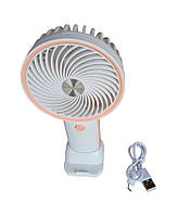 Вентилятор ручний Mini Fan HX09-1 акумуляторний з підставкою для телефону Білий з персиковим
