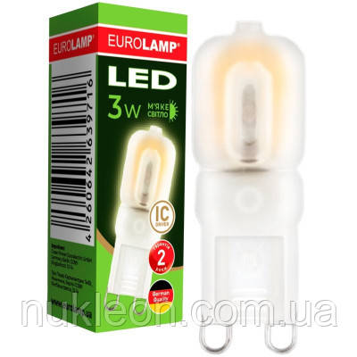 Популярний! Лампочка Eurolamp LED G9 3W 3000K 220V (LED-G9-0330(220)) - Краща якість тільки на Nukleon.com.ua, фото 1