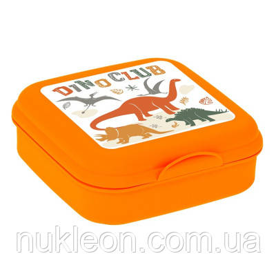 Популярний! Ланч-бокс Herevin Dino Club Сендвіч (161457-066) - Краща якість тільки на Nukleon.com.ua, фото 1