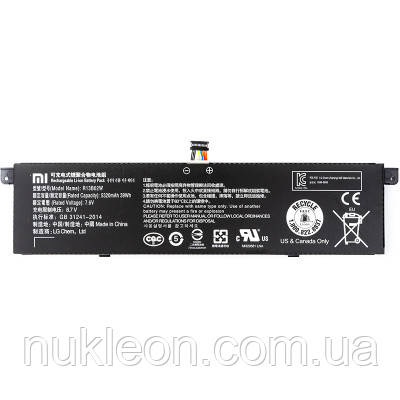 Популярний! Акумулятор до ноутбука PowerPlant Xiaomi Mi Air 13.3" Series (R13B02W) 7.6V 5230mAh (NB441457) - Краща якість тільки