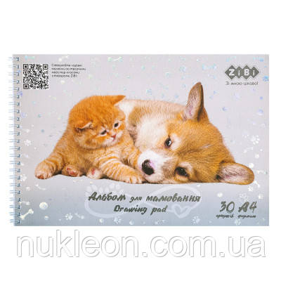Популярний! Альбом для малювання ZiBi Kids Line FRIENDLY, А4 30 арк., 120 г/м2, на пружині (ZB.1451-09) - Краща якість тільки на