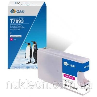 Популярний! Картридж G&G Epson WF-5110/WF-5620 magenta XXL 4K (G&G-C13T789340) - Краща якість тільки на Nukleon.com.ua, фото 1