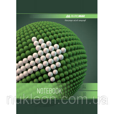 Популярний! Зошит Buromax Sphere A4 80 аркушів, клітинка Зелений (BM.24452101-04) - Краща якість тільки на Nukleon.com.ua