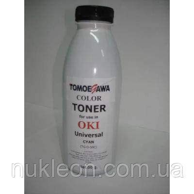 Популярний! Тонер OKI UNIVERSAL 50г Cyan Tomoegawa (TG-O-50C) - Краща якість тільки на Nukleon.com.ua