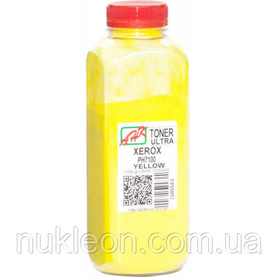 Популярний! Тонер Xerox Ph7100 180г Yellow, ULTRA COLOR AHK (1505543) - Краща якість тільки на Nukleon.com.ua