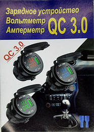 Зарядний пристрій USB 3A/вольтметр 12-24V/амперметр/врізний/швидка зарядка - оригінал
