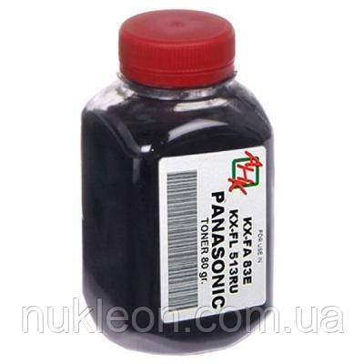 Популярний! Тонер Panasonic KX-FL 513RU , 80г Black AHK (1401510) - Краща якість тільки на Nukleon.com.ua