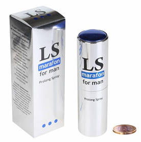 LOVESPRAY MARAFON спрей для чоловіків (пролонгатор) 18мл