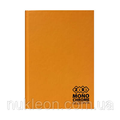 Популярний! Щоденник шкільний ZiBi MONOCHROME В5 40 аркушів тверда обкладинка (ZB.13760-11) - Краща якість тільки на