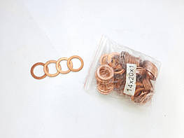 Мідні шайби 14х20х1 100 од. - оригінал