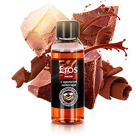 Масло масажне EROS TASTY (з ароматом шоколаду) флакон 50 мл