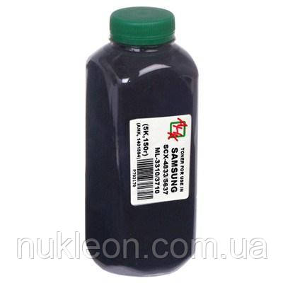 Популярний! Тонер SAMSUNG ML-3310/3710 SCX-4833/5637 AHK (1401594) - Краща якість тільки на Nukleon.com.ua