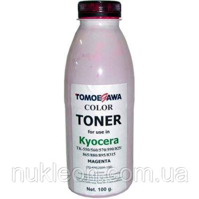Популярний! Тонер KYOCERA TK-550/825/865/880/895/8315 100г Magenta Tomoegawa (TG-KM5200M-100) - Краща якість тільки на