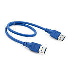 Promo Ціна! Дата кабель USB 3.0 AM/AM 0.5m Extradigital (KBU1631) - тільки на ZaGrosh.com.ua