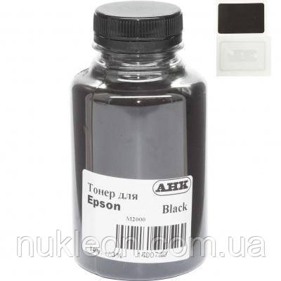 Популярний! Тонер Epson M2000 140г Black +chip AHK (3202792) - Краща якість тільки на Nukleon.com.ua