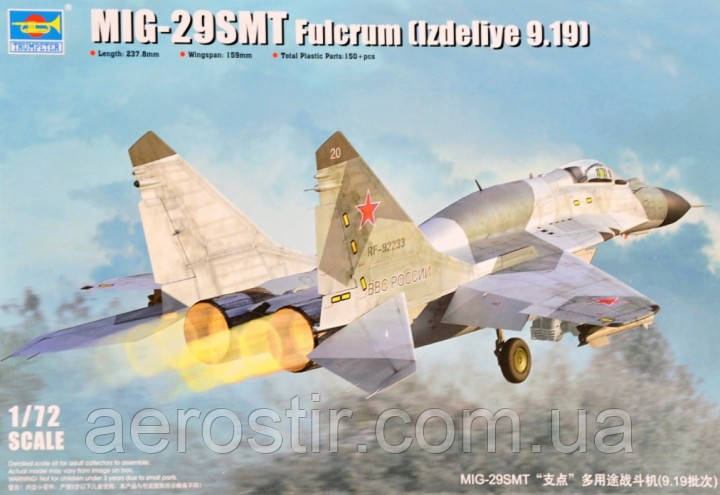 MIG-29SMT Fulcrum [9-19] 1/72 TRUMPETER 01676, фото 1