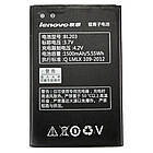 Promo Ціна! Акумуляторна батарея PowerPlant Lenovo A369i (BL203) (DV00DV6227) - тільки на ZaGrosh.com.ua