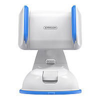 Популярний! Автодержатель JOYROOM JR-OK1, біло-голубий. - Краща якість тільки на Nukleon.com.ua