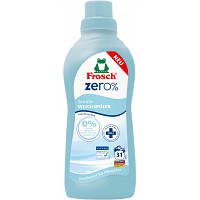 Популярний! Кондиціонер для білизни Frosch Zero Sensitiv 750 мл (4009175947697) - Краща якість тільки на Nukleon.com.ua