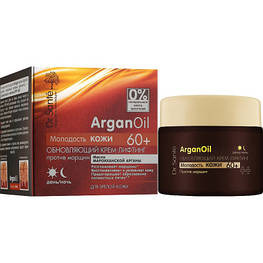 Крем для обличчя Dr. Sante Argan Oil Оновлювальний крем-ліфтинг проти зморшок 60+ 50 мл (4823015929151) - оригінал