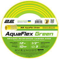 Популярний! Шланг для поливу 2E AquaFlex Green 1/2", 12м 3 шари, 10бар, -5+50°C (2E-GHE12GN12) - Краща якість тільки на