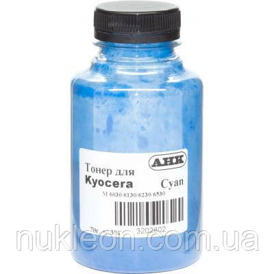 Популярний! Тонер Kyocera Mita ECOSYS M6030/M6130/M6230/M6530, 70г Cyan AHK (3202802) - Краща якість тільки на Nukleon.com.ua