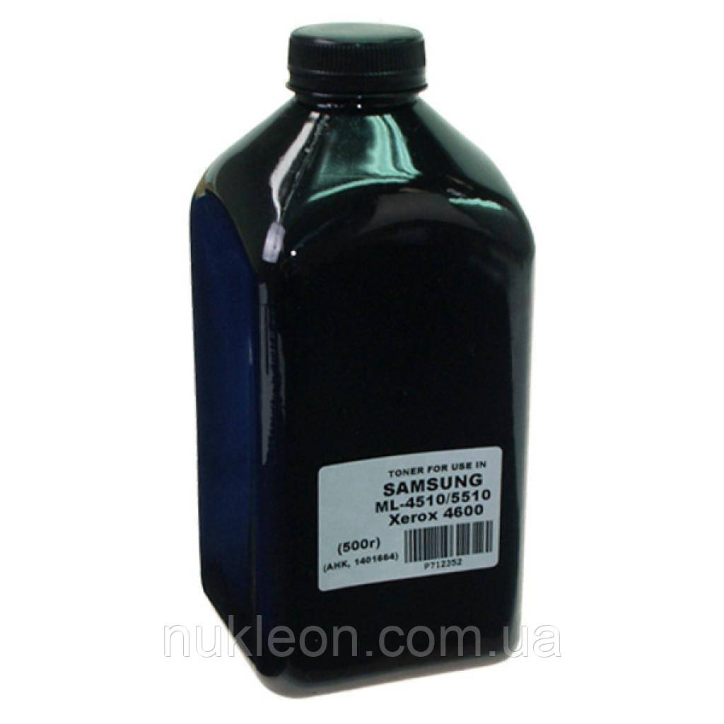 Популярний! Тонер SAMSUNG ML-4510/5510, Xerox Phaser 4600/4620 AHK (1401664) - Краща якість тільки на Nukleon.com.ua