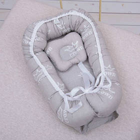 Кокон Міні "Корона" з ортопедичним матрацом Поплін, Кулір 45*75 см Betis Сірий