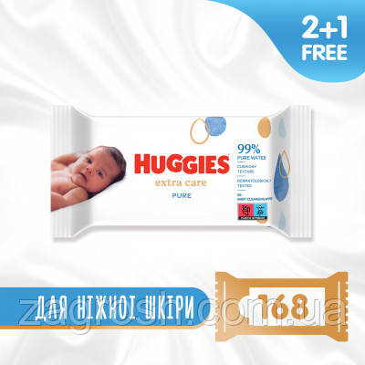 Promo Ціна! Дитячі вологі серветки Huggies Pure Extra Care 3 х 56 шт (5029054222119) - тільки на ZaGrosh.com.ua
