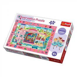 Пазл Trefl Відвідуємо оперу, 70 елементів (6333952) - оригінал