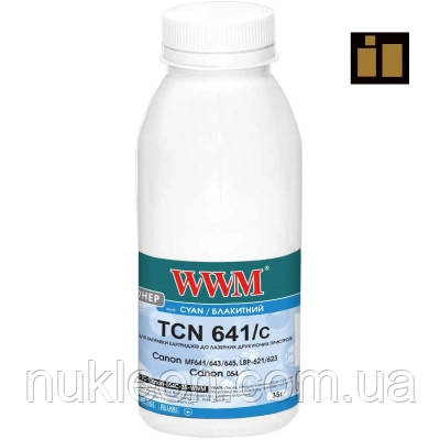 Популярний! Тонер Canon MF641/643/645, LBP-621/623, Canon 054, 35г Cyan, chip WWM (TC-Canon-054C-35-WWM) - Краща якість тільки на