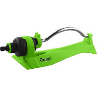 Популярний! Зрошувач Gartner осциляційний 15 отворів (80030100) - Краща якість тільки на Nukleon.com.ua