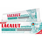 Promo Ціна! Зубна паста Lacalut Sensitive Захист чутливих зубів і Дбайливе вибілювання 75 мл (4016369696484) - тільки на