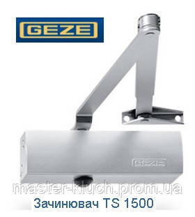 Доводчик GEZE 1500