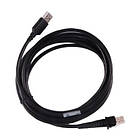 Promo Ціна! Інтерфейсний кабель Datalogic кабель USB (90A052065) - тільки на ZaGrosh.com.ua