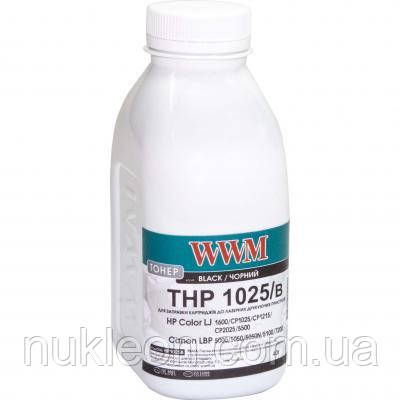Популярний! Тонер HP CLJ CP1025/Canon LBP 5050/7100 , 40г Black WWM (HP1025B) - Краща якість тільки на Nukleon.com.ua