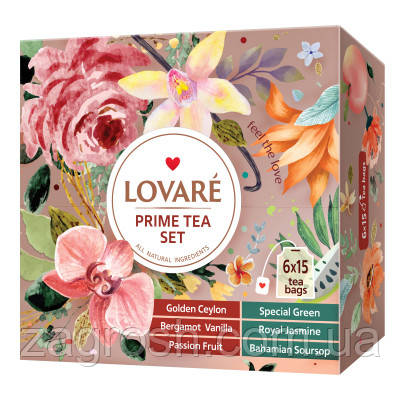 Promo Ціна! Чай Lovare Prime Tea Set 90 пакетиків асорті (lv.79914) - тільки на ZaGrosh.com.ua